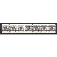 2124a 4.9c Buckboard Very Fine MNH Dry Gum PNC 4/6+1 Gap 2L L02579