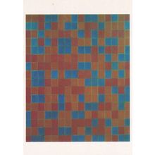 Piet Mondrian Chequerboard With Dark Colours Rare Painting Postcard
