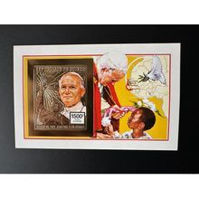 Guinée 1992 Mi. Bl. 428B ND IMPERF Or gold Pape Jean-Paul II Pope John Paul II