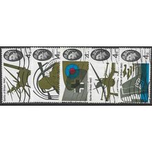 1965 5 different values (o) - fine used (o)