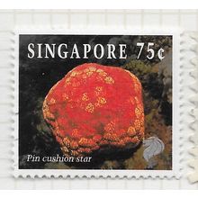 SINGAPORE 1994 LIFE IN CORAL REEF PIN CUSHION STAR 75c USED
