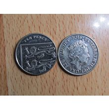 GB 2016 Elizebeth II Decimal 10p Coin