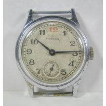 Vintage Soviet POBEDA 1957 Russian Watch ZIM 15 jewels, USSR Men's Wristwatch