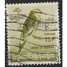 1966 SG O200 - fine used (o) - BIRD