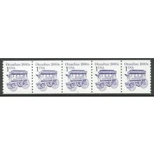 2225bv 1c Omnibus Fine MNH SG PNC 3/5 R0418
