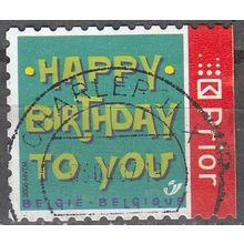 Belgique 2006 Michel 3637IBE O Cote (2008) 1.50 € Joyeux anniversaire