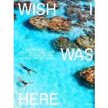 Wish I Was Here