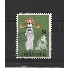 Singapore.SG112 $1 Yao Chi.Fine Used.Jun25