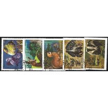 1975 Michel 4395/4399 - cancelled - ANIMAL