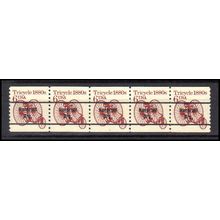 2126a 6c Tricycle Very Fine MNH Dry Gum PNC 1/5 X0612