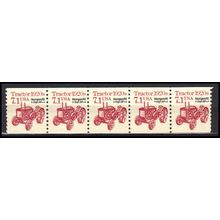 2127b 7.1c Tractor Fine MNH Dry Gum PNC 1/5 X0880