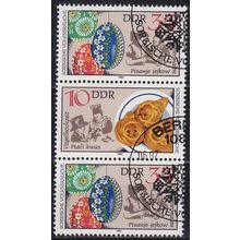 GERMANY DDR [1982] MiNr 2716 SZd250 ( O/used ) Trachten