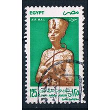 Egypt 1997 SG2032 eg8 Wooden Statue Tutankhamun 125p Used Stamp