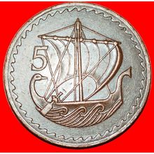 Ⰶ GREAT BRITAIN (1963-1980): CYPRUS ★ 5 MILS 1972 SHIP! ★LOW START★NO RESERVE