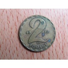 Hungary 1972 2 Forint Coin