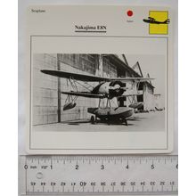 Nakajima E8N - Japan - Seaplane - Collectors Club Card