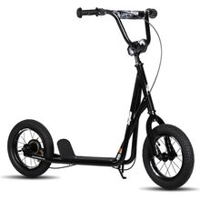 JOYSTAR Kick Scooter for Ages 5-9 Years Old Boys Girls, 12 Inch Big Wheels Scoot