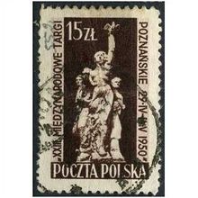 1950 Michel 557 - fine used (o)