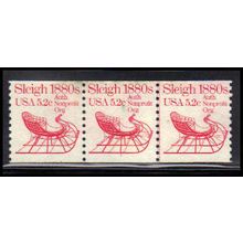 Used 1900 5.2c Sleigh Very Fine PNC 1/3 PA2305