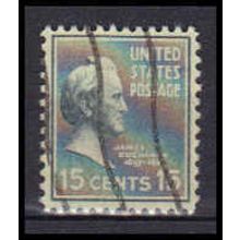 Used 820 15c James Buchanan Fine Plus KA5647