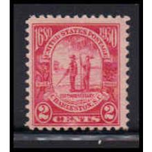 683 2c Charleston Average Plus MNH O2348