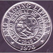 1976 Philippines 10 Sentimos Coin