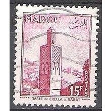 Maroc 1955 Michel 397 O Cote (2005) 0.30 € Minaret de Chella