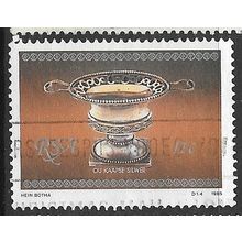 1985 SG 590 - #2 fine used (o)