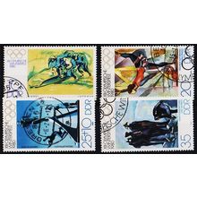 DDR. 1980 Set(4) S.G.E2188/E2291 Used