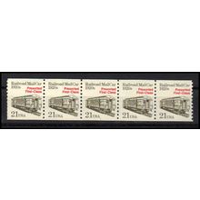 2265 21c Mail Car Fine MNH Dry Gum PNC 1/5 X1175