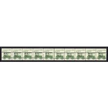 2128a 8.3c Ambulance Fine MNH Dry Gum PNC 2/10 Line Gap L02764