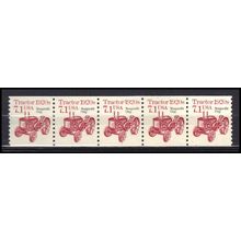 2127a 7.1c Tractor Fine MNH Dry Gum PNC 1/5 AA0335
