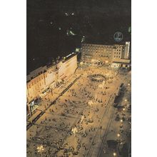Zagreb Croatia Shopping Centre Square At Night Postcard