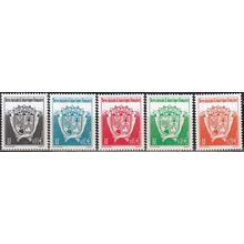 TAAF 2002 Michel 474 - 478 Neuf ** Cote (2005) 2.10 € Armoiries