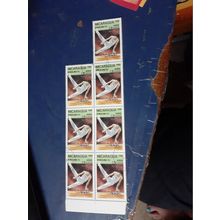 nicaragua stamps CTO strip 1989 barcelona sports