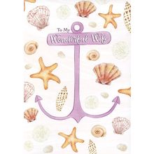To My Wonderful Wife - Mother's Day Greeting Card - 08528