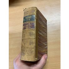 1863 SIR WALTER SCOTT THE TALISMAN/CANONGATE/WOODSTOCK ANTIQUE HB BOOK (P4)