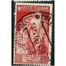 1937 Michel 578 - #2 fine used (o)