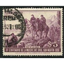 1951 Michel 459 - fine used (o)