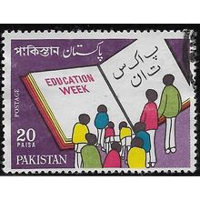 1972 SG 339 - #2 fine used (o)