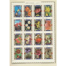 Umm-Al-Qiwain Stamps, 1972 Flowers, Sheet of 16, Cancelled To Order (CTO) Hinged