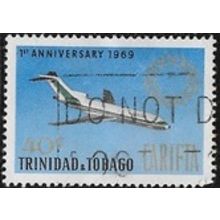 1969 SG 360 - fine used (o)