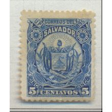 El Salvador Stamp Scott #120, Used