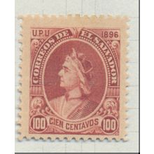El Salvador Stamp Scott #170, Mint Hinged