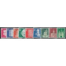 1968 Michel 878/886 - fine used (o)