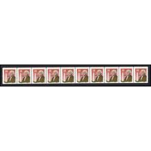 2149 18c George Washington Very Fine MNH LGG PNC 33333/9+1 L02696