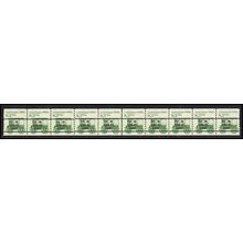 2128a 8.3c Ambulance Fine MNH Dry Gum PNC 2/10 Gap 2L L02769