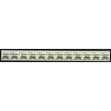 2231 8.3c Ambulance Fine MNH Dry Gum PNC 2/12 Gap 8L L03118