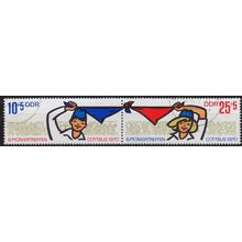 GERMANY DDR [1970] MiNr 1596-97 Zdr ( OO/used )