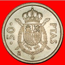 Ⰶ GOLDEN FLEECE (1982-1984): SPAIN★ 50 PESETAS 1982! LUSTRE★LOW START★NO RESERVE